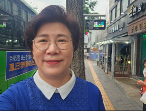강북구의회 최미경 의원, ‘국립 4.19 민주묘지 입구 사거리’ 버스정류소 이전 현장 점검