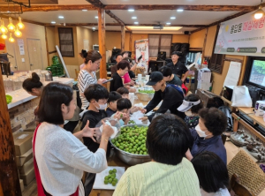 성동구 용답동, 전통의 맛과 마을의 미래 `매실청 담그기` 체험 행사 개최