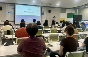 강동구, 방문 복지 현장 안전교육 강화…˝안전한 방문, 지속되는 동행˝