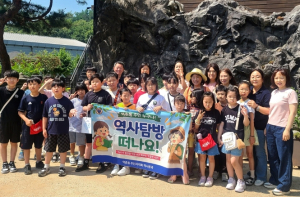 은평구 역촌동, 주민참여예산사업 `우리동네 역사문화탐방` 운영