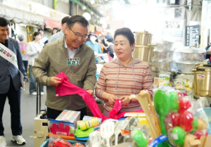 중랑구, 전통시장골목형상점가 `가계보탬 페이백` 행사 개최