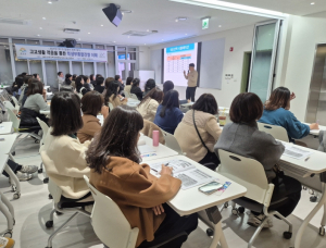 금천구, 2026년 릴레이 진학 특강으로 대입 길잡이 나서