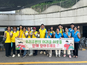 성북구 길음2동, 찾아가는 복지상담소 운영…복지사각지대 발굴 나서
