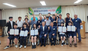 성북구 월곡2동, 청소년 장학금 전달식 개최…미래 인재 지원 강화