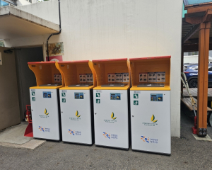 `버린 만큼 요금낸다` 관악구, RFID 종량기로 음식물 쓰레기 다이어트 총력
