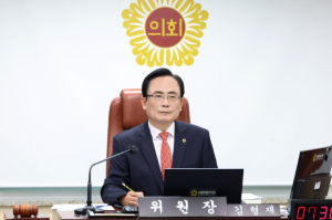 서울시의회 김형재 의원, 세종문화회관·서울공예박물관 태극기 게양대 개선 ‘지지부진’... 소극행정 탈피해야