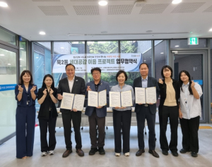 중랑구, 홀몸어르신 고립 예방 지역 돌봄망 강화