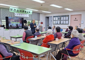 도봉구, 사회복지시설 21개소 대상 식품안전관리 교육