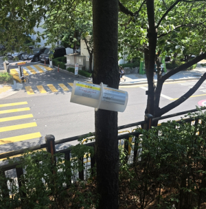 러브버그 확산 막는다… 동작구, 친환경 포집기 221대 설치