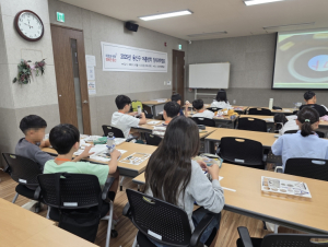 용산구, 여름방학 창의과학캠프 `피지컬AI` 수강생 모집