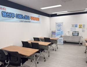 용산구, 이동노동자 위한 `시원한 여름나기` 생수 나눔·무더위쉼터 확대 운영