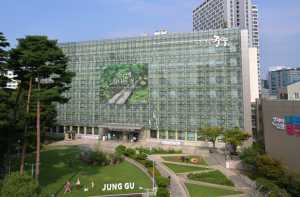 서울 중구, 주민과 함께 더 큰 중구로 `문 활짝`…민선9기 출범식 개최