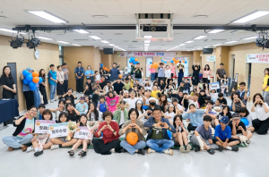 강동구, 천호3동 주민센터에서 아동과 함께하는 장애 인식 개선 축제 개최