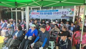 성동구, 2026년 장애인 단체 활성화로 `차별 없는 복지 성동` 다진다