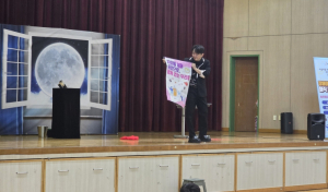 용산구, 초등학생 대상 `2026년 상반기 장애인식개선 순회 강연` 운영