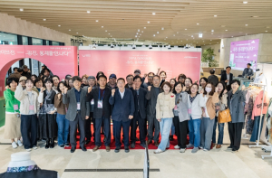광진구, ‘봉제 체험 원데이 클래스’운영… 주민 위한 주말·야간 강좌 첫 개설