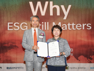 양천구, `2026 ESG 코리아 어워즈` 서울 지역 대상 수상...지속가능도시 경쟁력 입증