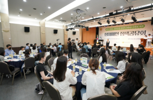 성북구, 유니세프 아동친화도시 상위단계 재인증…전국 최초 4차 인증