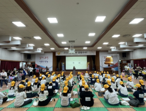 ˝도전 ! 육아 골든벨˝ 동작구, 어린이집 학부모 퀴즈 대항전 개최