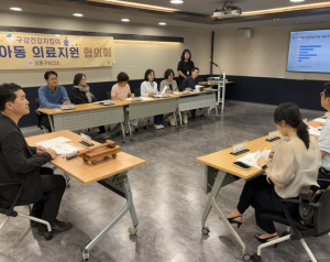 강동구, 치과 이용 어려운 아동에게 검진부터 치료까지 지원한다