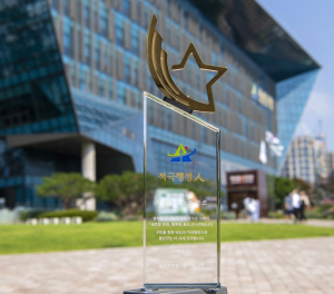 용산구, 2026년 상반기 적극행정 우수공무원 선발