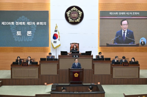 서울시의회 김형재 의원, 대표발의 ‘서울시 국제문화행사 지원 조례’ 본회의 통과