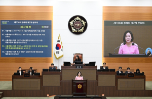 서울시의회 이새날 의원, “신구초 사태는 예고된 참사··· 교육청 공유재산 관리체계 전면 혁신해야”