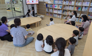 ˝책장 너머로 배우는 초록 지구˝… 은평구립상림도서관, 환경의 날 기념 프로그램 운영