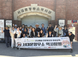 성북복지재단, 이육사 전시해설 봉사자 양성 박차…현장 중심 역사교육 진행