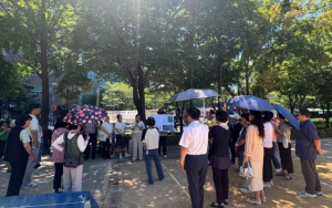 구로구, 기부로 공원녹지 가꾸는 `구로 그린 파트너스` 첫 추진