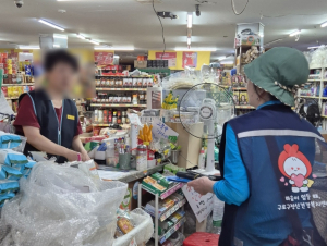 구로구, 어르신 일자리로 생명존중 안전망 넓힌다