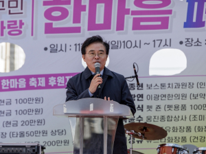 강서구, `강서유통시장 상점가` 온라인 영토 넓힌다