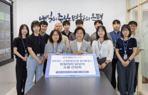 ‘현장 목소리 청취’… 은평구, 민원 처리 담당 직원 소통 간담회 개최