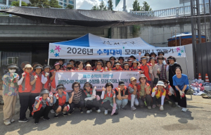버려진 현수막의 수방자원 변신! 푸른서초환경실천단, 폐현수막으로 모래주머니 5,000개 뚝딱