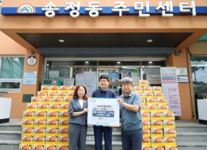 성동구 송정동, 이마트 왕십리점에서 `e-로운 선행으로 김치나눔` 실천