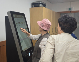 키오스크부터 생성형 AI까지...관악구, 일상을 바꾸는 `디지털 문해교육` 본격화