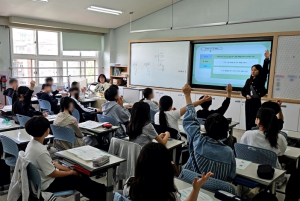성동구, `2026년 초등학생 진로학습검사` 성황리 운영