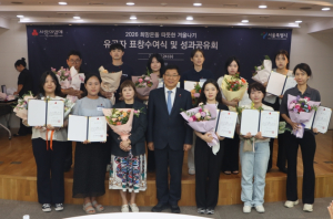 동대문구, `2026 희망온돌 따뜻한 겨울나기 사업` 3개 부문 수상