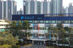 강남구, 재산세 부담 덜기 위한 `3대 혁신 세정` 추진