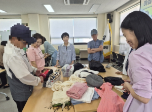 성북구 석관동, 사회관계망 형성 프로그램 `정리수납사업` 진행