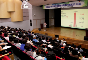 성동구, 지역주민 고립 위기 대응 역량 강화 교육 실시