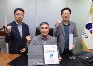강남구, 민선 9기 첫 재건축 인가는 은마아파트…최단 처리 기록 세웠다!