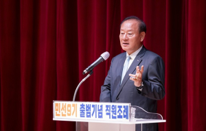 유동균 마포구청장, 첫 직원조례서 민선 9기 비전 제시