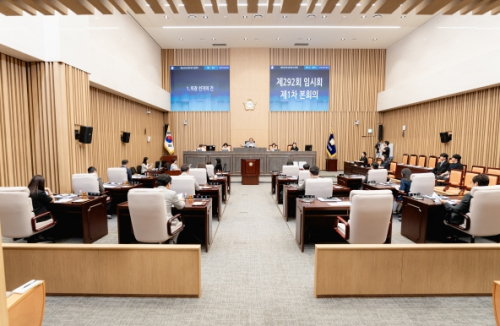 광진구의회, 제10대 의회 첫 임시회 개최... 전반기 의장단 구성 완료