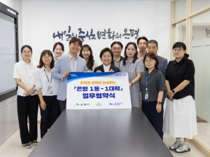 은평구, 1동-1대학 넘어 `1동 다(多)대학`… 생활 속 캠퍼스 확대