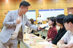 도봉구, 청년구정체험단 오리엔테이션…청년‧구청장 소통의 시간