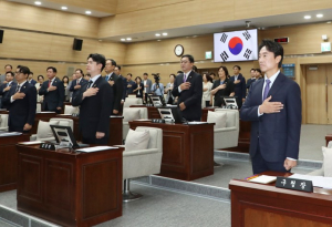 김경대 용산구청장, 제10대 용산구의회 개원식 참석