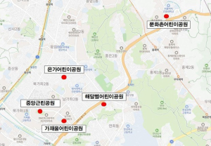서대문구 무더위 날릴 우리 동네 어린이 물놀이터 5곳 운영