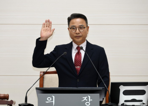 용산구의회, 제10대 의회 공식 개원…본격 의정활동 돌입