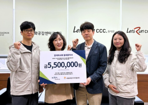 동대문구, 건강식 지원과 자활 일자리 잇는 ‘Re:프레시데이’ 추진